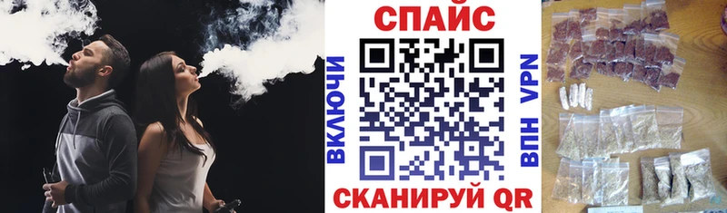 Бутират BDO 33%  закладка  Торопец 