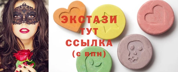 трава Михайловка