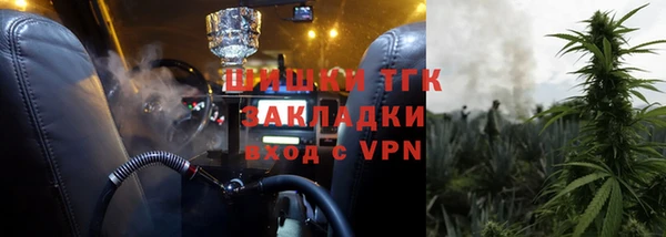 трава Михайловка