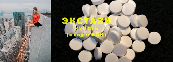 mix Нефтегорск