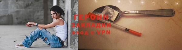 ALPHA PVP Михайлов