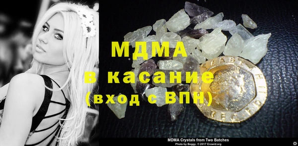 трава Михайловка