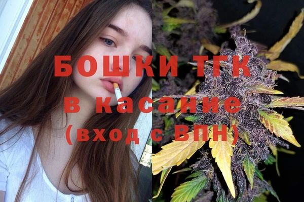 ALPHA PVP Михайлов