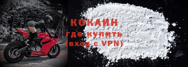 трава Михайловка