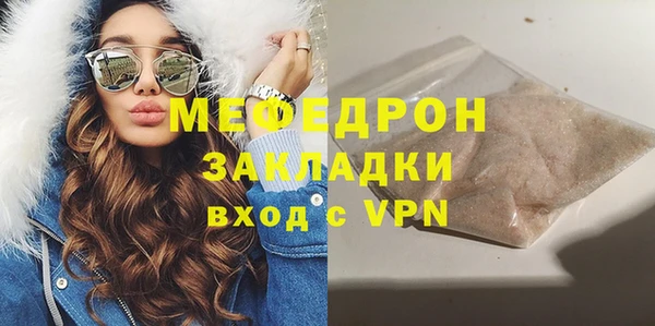 ALPHA PVP Михайлов