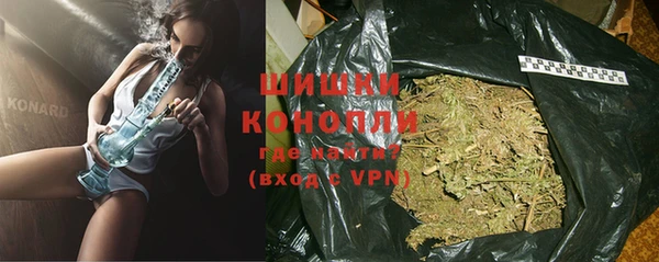 ALPHA PVP Михайлов