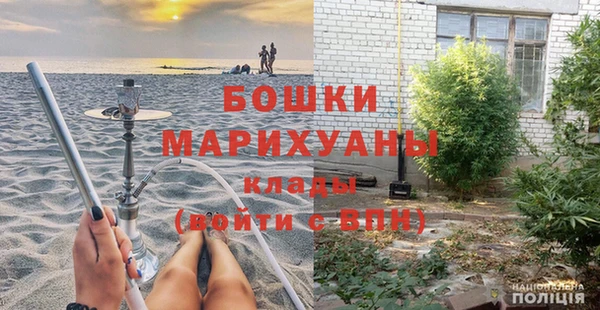 скорость mdpv Михайловск