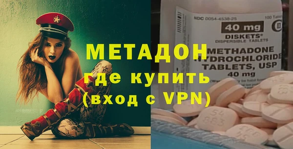 скорость mdpv Михайловск