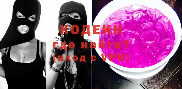ALPHA PVP Михайлов