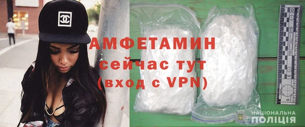 mdma Билибино