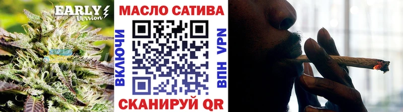 ТГК концентрат  Торопец 
